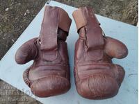 Old/Retro Leather Boxing Gloves