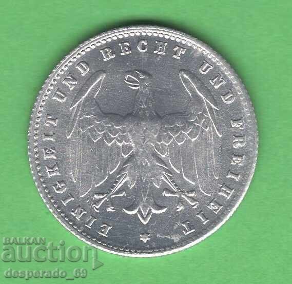 (¯`'•.¸ 200 γραμματόσημα 1923D GERMANY UNC- ¸.•'´¯) με τιμή 2.50 BGN | € 1.28 (¯`'•.¸ 200 γραμματόσημα 1923D GERMANY UNC- ¸.•'´¯) με τιμή 2.50 BGN | € 1.28