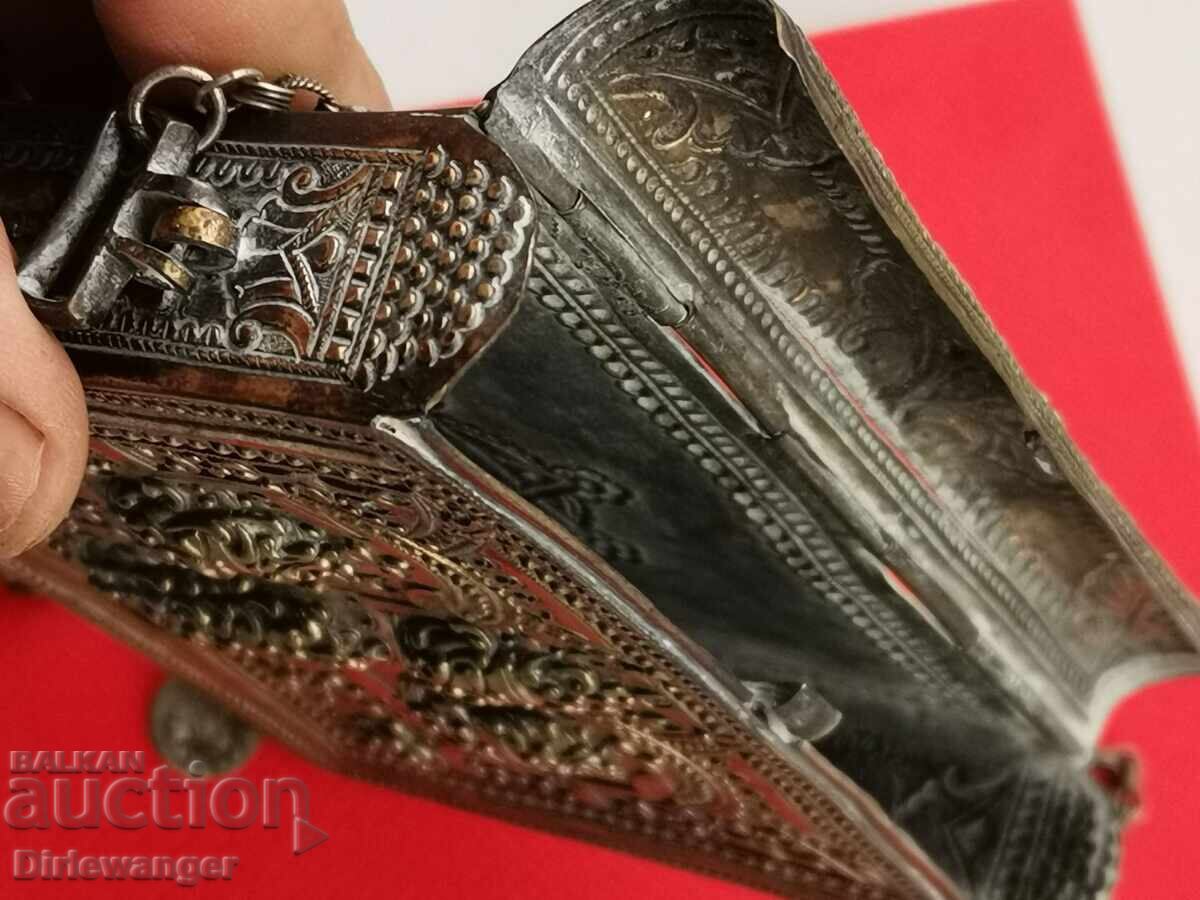 SILVER QUR'AN BOX with price 1950.00 BGN | € 997.02 SILVER QUR'AN BOX with price 1950.00 BGN | € 997.02