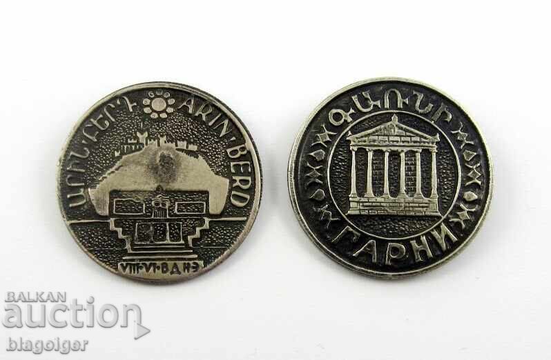 ARMENIA-ARMENIAN METAL BADGES-LOT OF 2 OLD BADGES with price 16.99 BGN | € 8.69 ARMENIA-ARMENIAN METAL BADGES-LOT OF 2 OLD BADGES with price 16.99 BGN | € 8.69