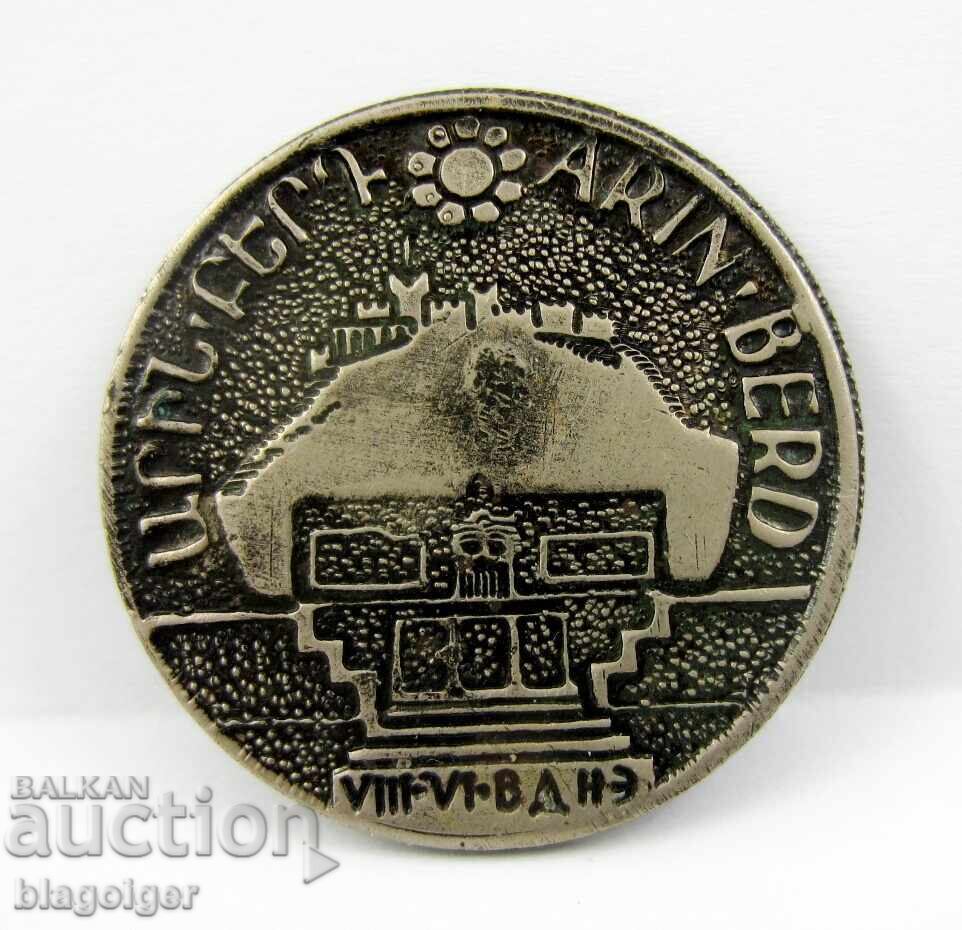 Delivery of ARMENIA-ARMENIAN METAL BADGES-LOT OF 2 OLD BADGES Delivery of ARMENIA-ARMENIAN METAL BADGES-LOT OF 2 OLD BADGES