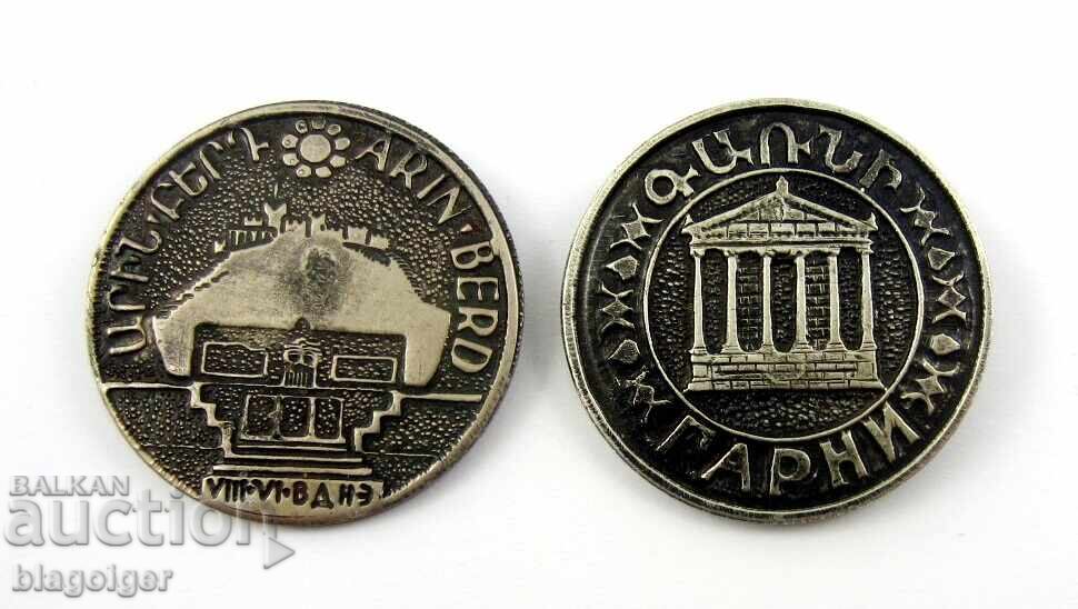 ARMENIA-ARMENIAN METAL BADGES-LOT OF 2 OLD BADGES ARMENIA-ARMENIAN METAL BADGES-LOT OF 2 OLD BADGES