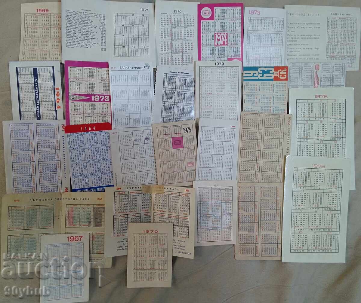 Calendars, calendar 27 pcs. - 1960s - 1970s with price 150.00 BGN | € 76.69 Calendars, calendar 27 pcs. - 1960s - 1970s with price 150.00 BGN | € 76.69