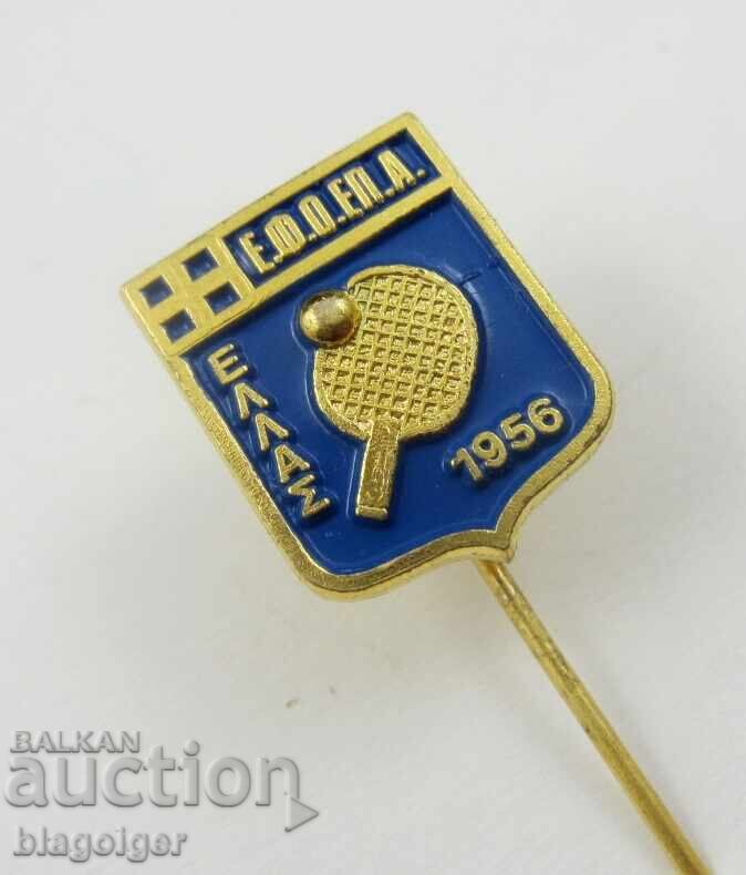 Auction Greek Table Tennis Federation-Old Badge-Greece 1956 Auction Greek Table Tennis Federation-Old Badge-Greece 1956