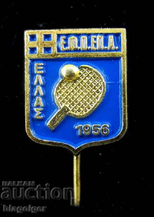 Greek Table Tennis Federation-Old Badge-Greece 1956 - 5 Greek Table Tennis Federation-Old Badge-Greece 1956 - 5
