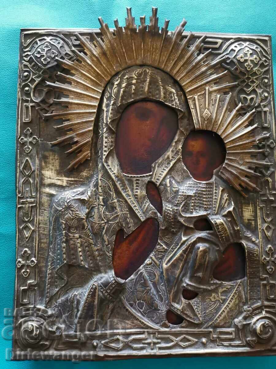 Δημοπρασία ❗ΡΩΣΙΚΗ ΕΙΚΟΝΑ Δημοπρασία ❗ΡΩΣΙΚΗ ΕΙΚΟΝΑ