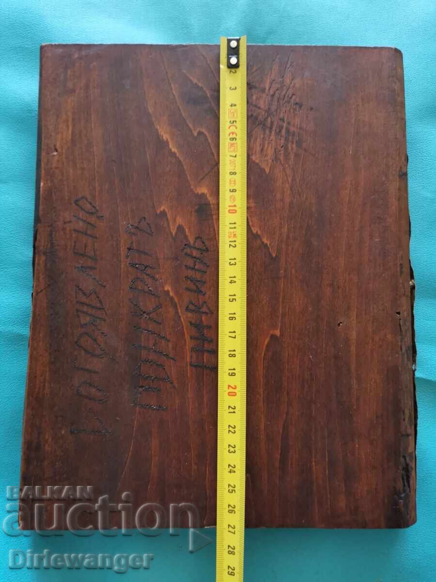 ❗ΡΩΣΙΚΗ ΕΙΚΟΝΑ - 5 ❗ΡΩΣΙΚΗ ΕΙΚΟΝΑ - 5