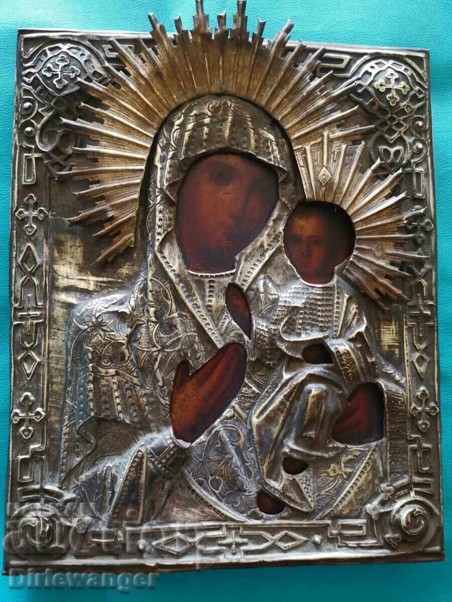 ❗ΡΩΣΙΚΗ ΕΙΚΟΝΑ - 6 ❗ΡΩΣΙΚΗ ΕΙΚΟΝΑ - 6