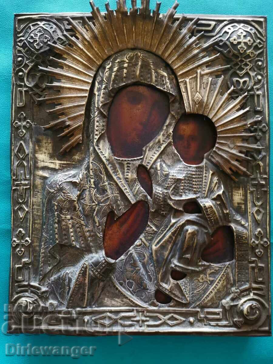 ❗ΡΩΣΙΚΗ ΕΙΚΟΝΑ - 7 ❗ΡΩΣΙΚΗ ΕΙΚΟΝΑ - 7