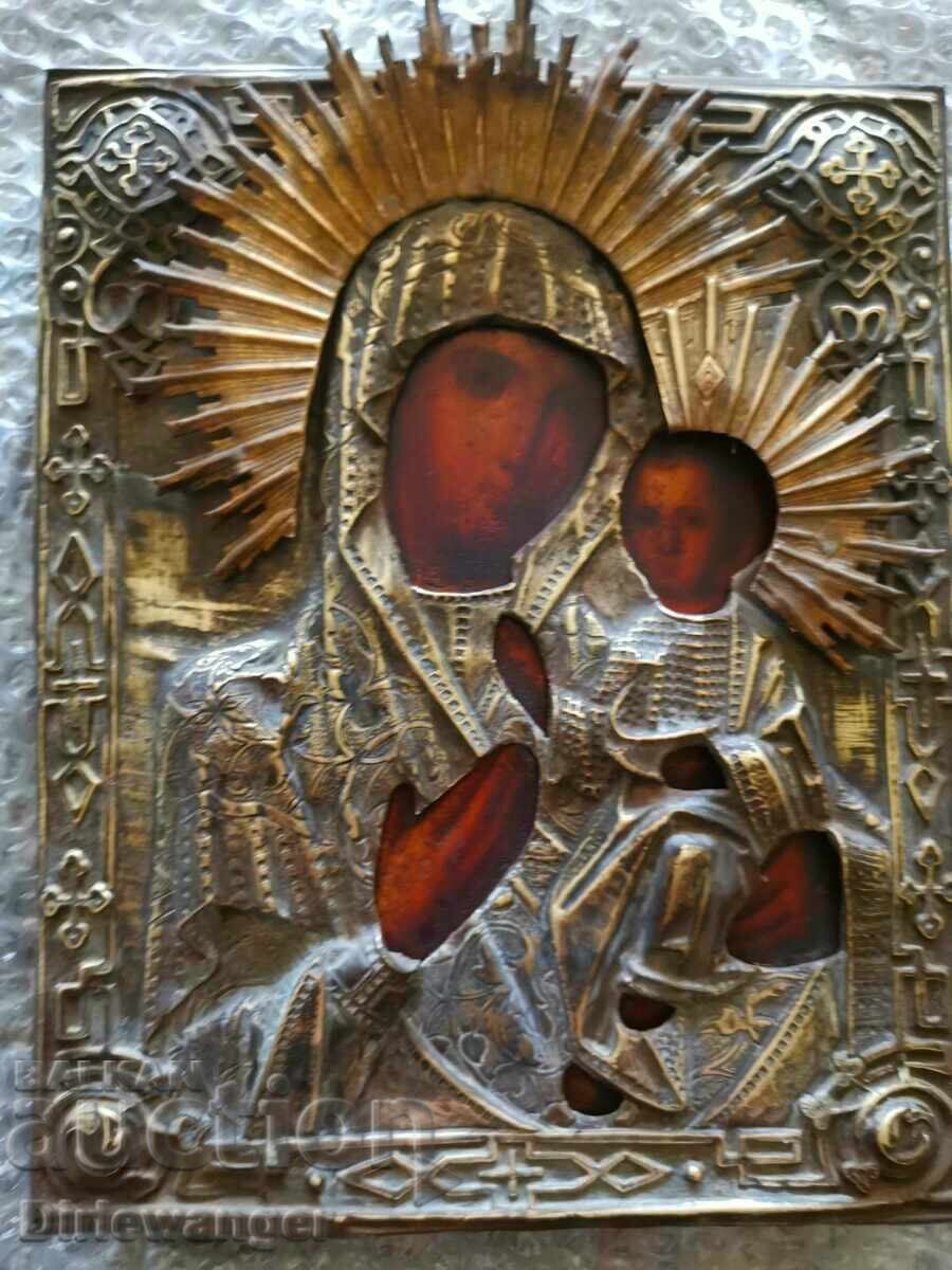 ❗ΡΩΣΙΚΗ ΕΙΚΟΝΑ ❗ΡΩΣΙΚΗ ΕΙΚΟΝΑ