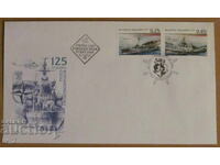 First postal envelope 2004 - 125 years of the Bulgarian Navy