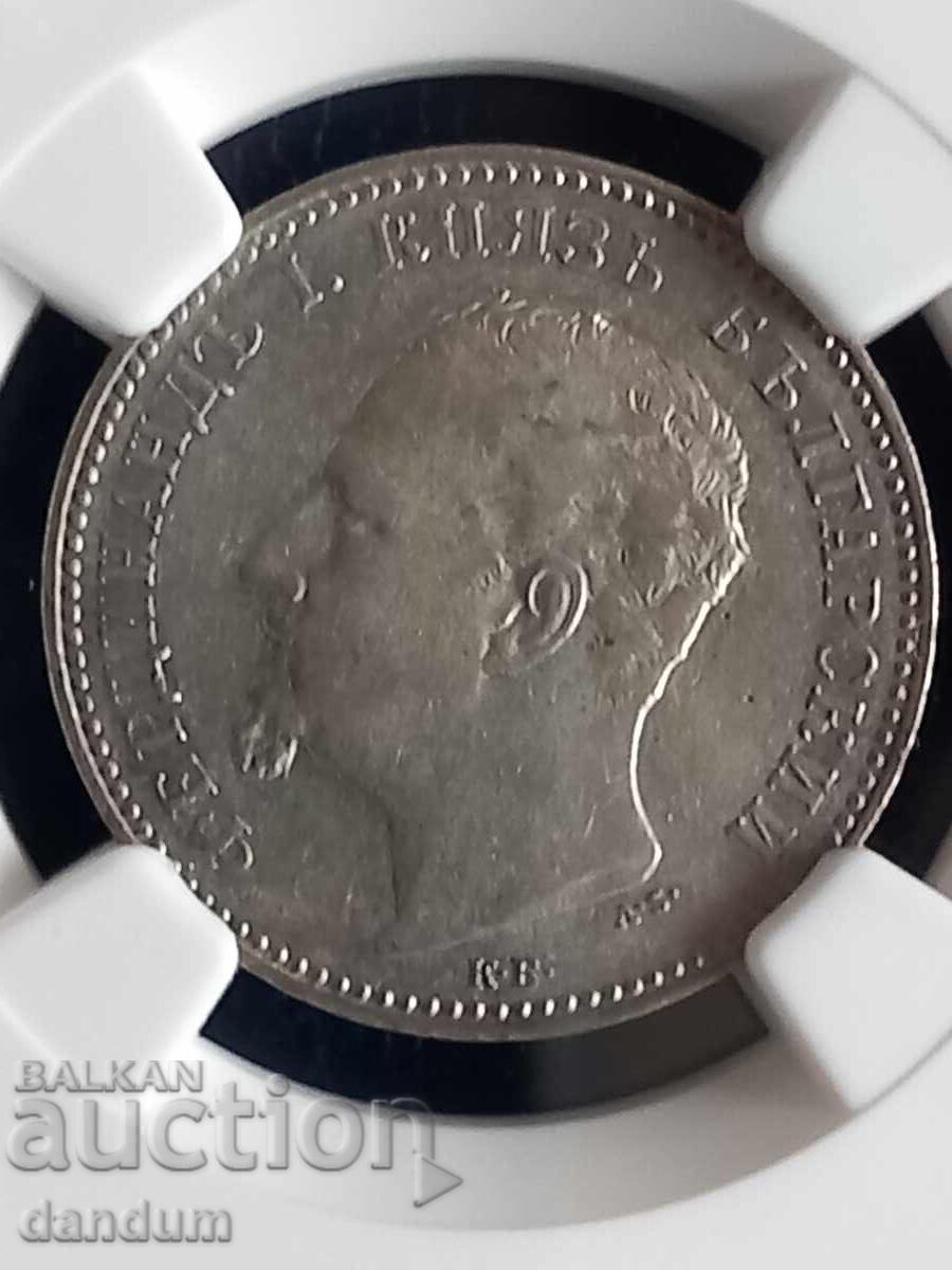 1 лев 1891 AU50 с цена 299.00 лв. | € 152.88 1 лев 1891 AU50 с цена 299.00 лв. | € 152.88