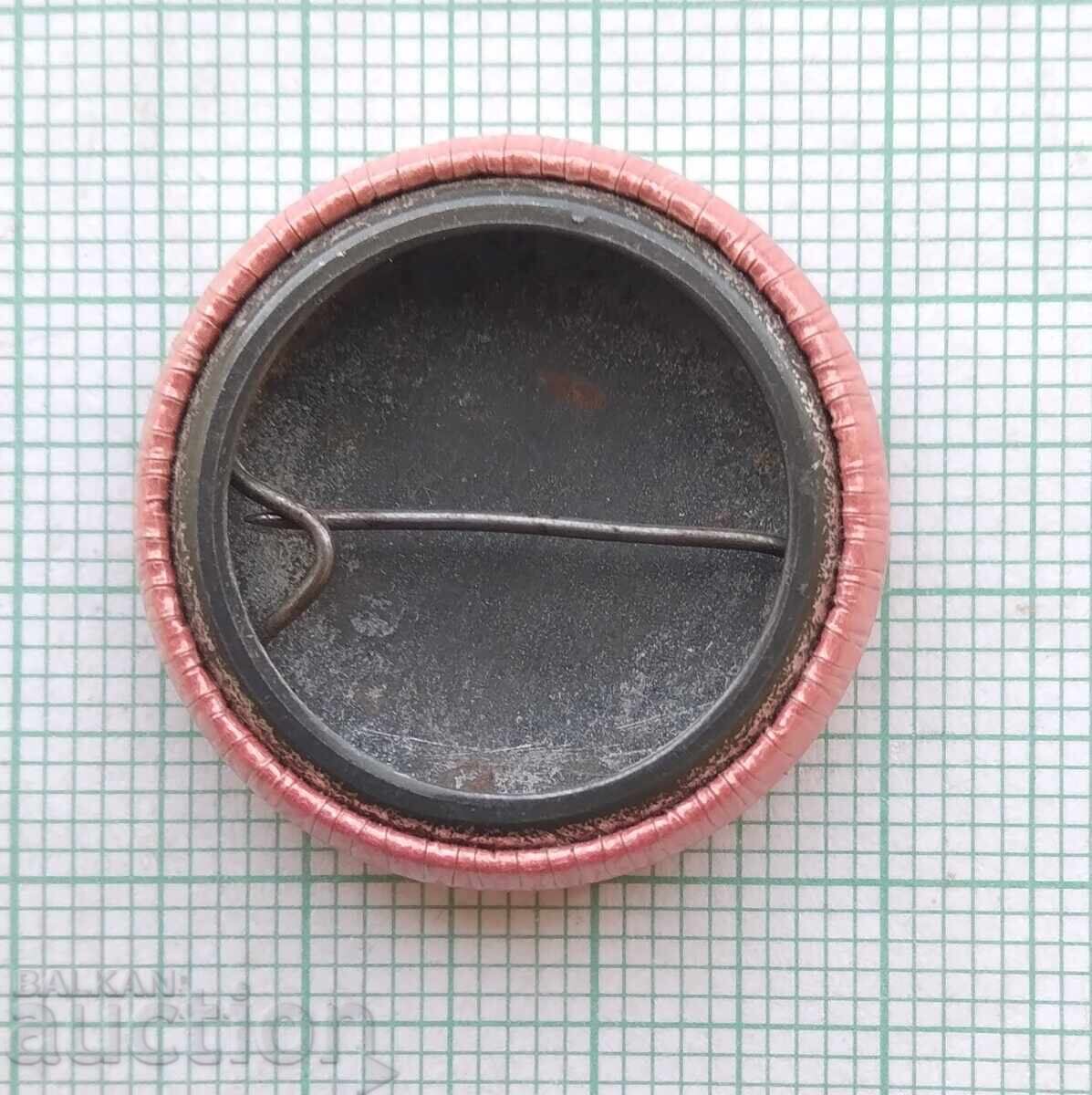 Auction 18467 Badge - A.Z.S Auction 18467 Badge - A.Z.S