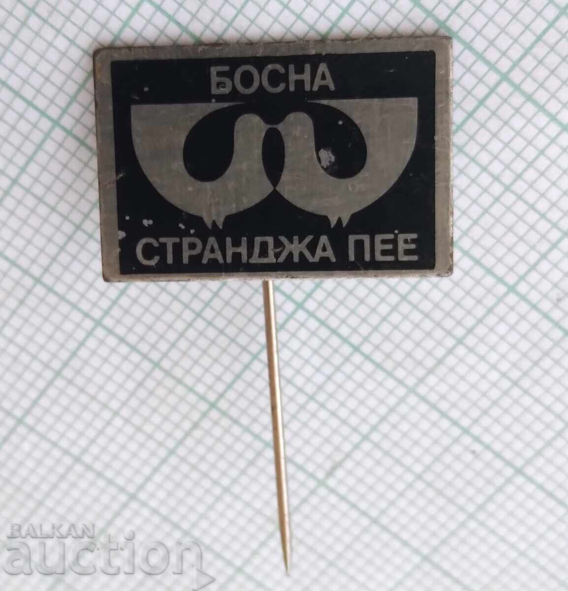 18468 Badge - Bosnia - Strandzha sings with price 1.00 BGN | € 0.51 18468 Badge - Bosnia - Strandzha sings with price 1.00 BGN | € 0.51