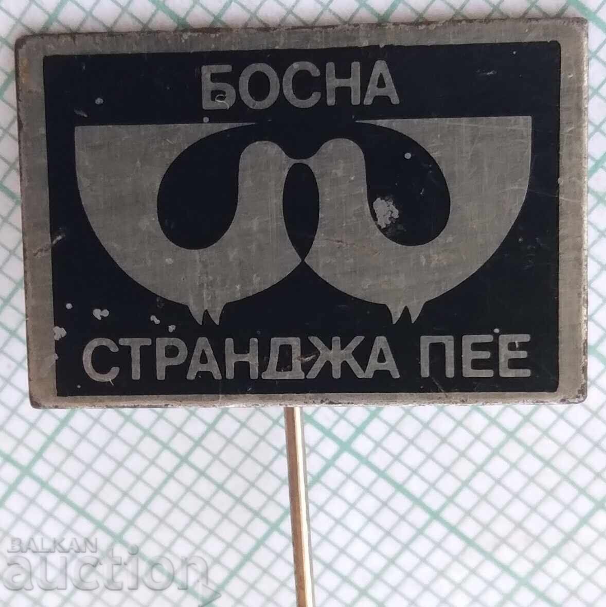 18468 Badge - Bosnia - Strandzha sings 18468 Badge - Bosnia - Strandzha sings