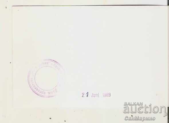 Map Bulgaria Batak Camp "Tehran" 4* with price 1.40 BGN | € 0.72 Map Bulgaria Batak Camp "Tehran" 4* with price 1.40 BGN | € 0.72