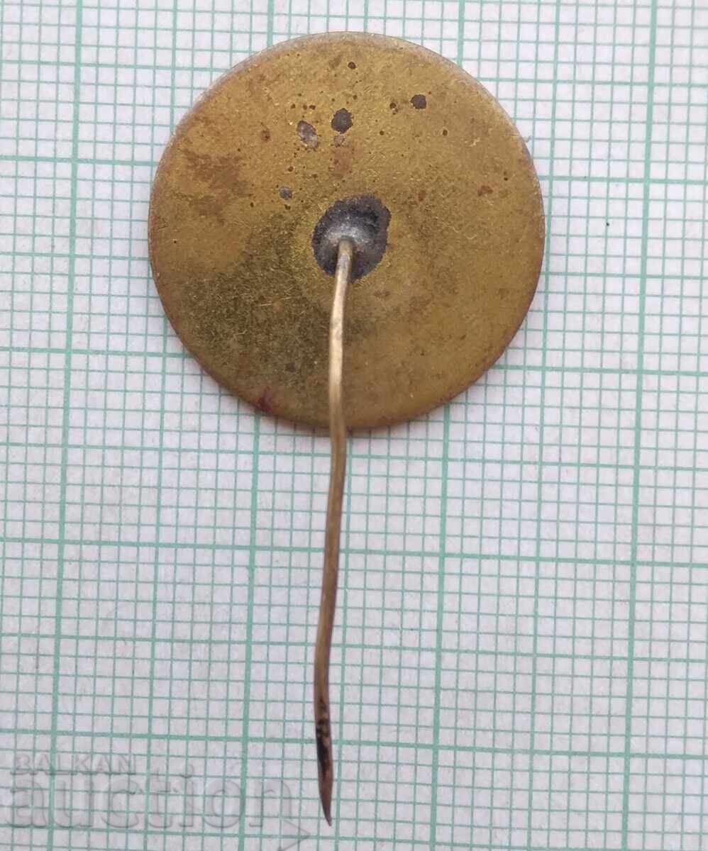 Auction 18470 Badge - National Pigeon Breeding Exhibition Sofia 1979 Auction 18470 Badge - National Pigeon Breeding Exhibition Sofia 1979