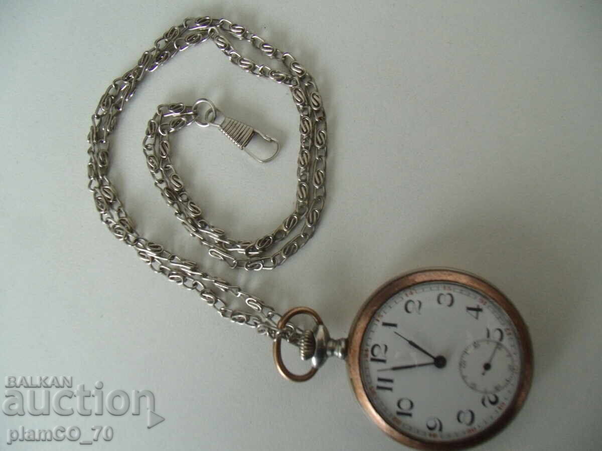 No.*7921 παλιό ρολόι τσέπης με τιμή 110.00 BGN | € 56.24 No.*7921 παλιό ρολόι τσέπης με τιμή 110.00 BGN | € 56.24