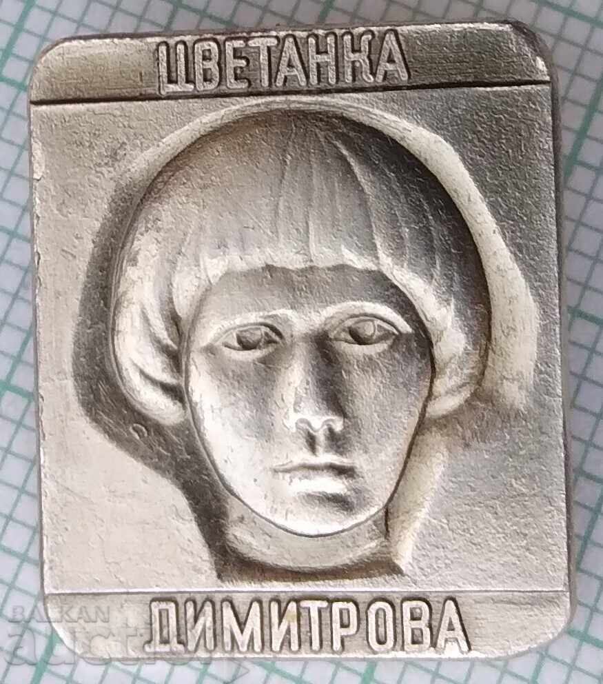 18474 Badge - Tsvetanka Dimitrova - child hero - Yastrebino 18474 Badge - Tsvetanka Dimitrova - child hero - Yastrebino