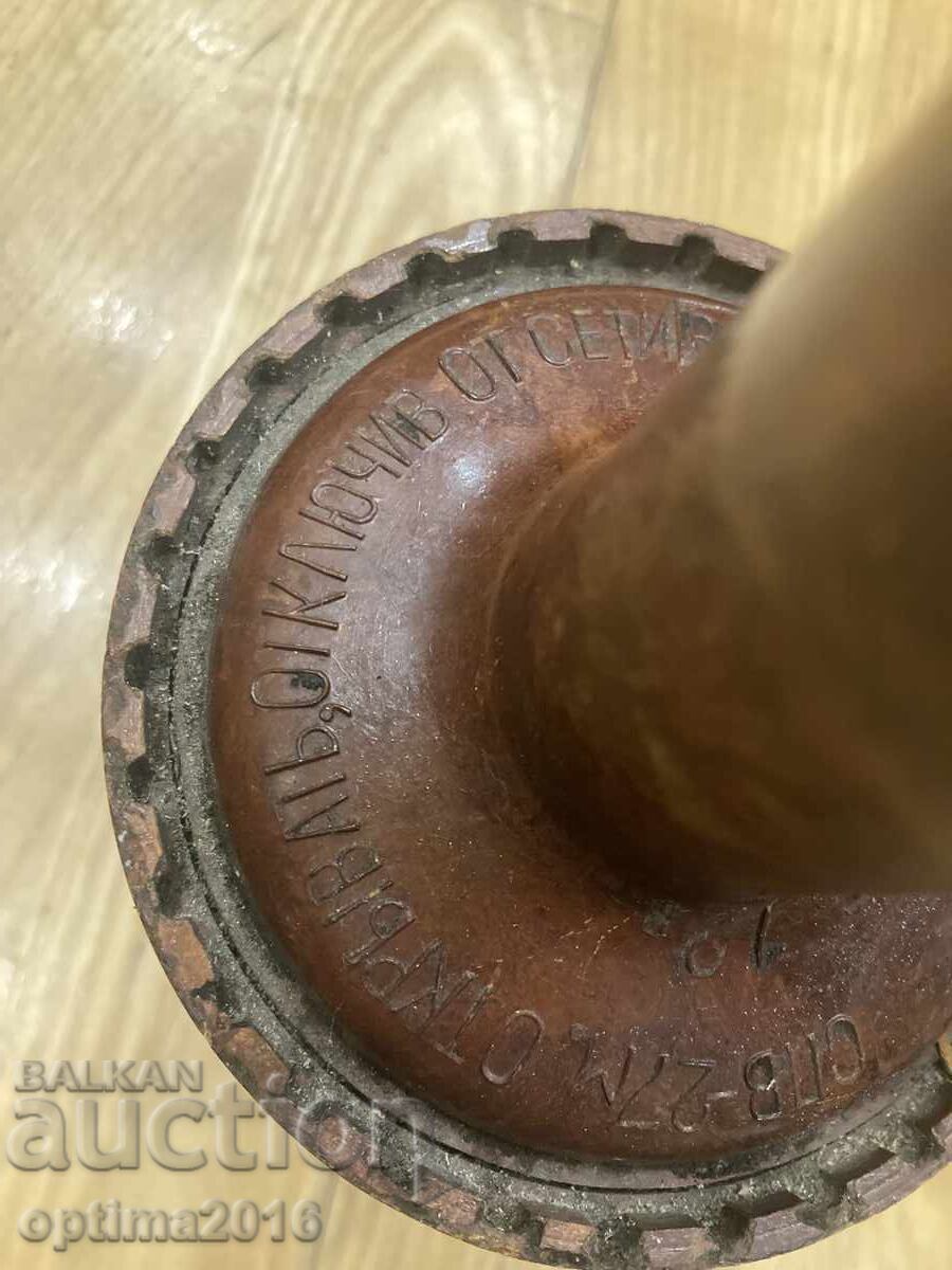 Delivery of Ship lamp Delivery of Ship lamp