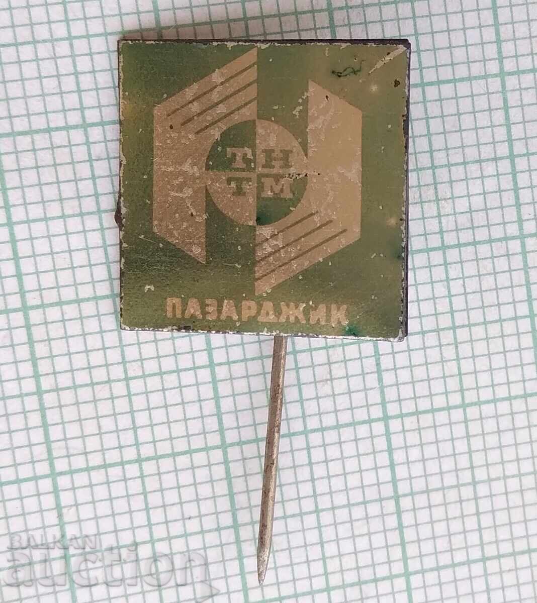 18476 Badge - TNTM Pazardzhik with price 0.50 BGN | € 0.26 18476 Badge - TNTM Pazardzhik with price 0.50 BGN | € 0.26