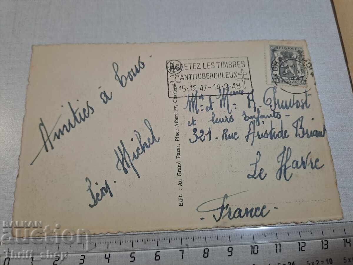 Old postcard - Professions - Worker with price 3.00 BGN | € 1.53 Old postcard - Professions - Worker with price 3.00 BGN | € 1.53