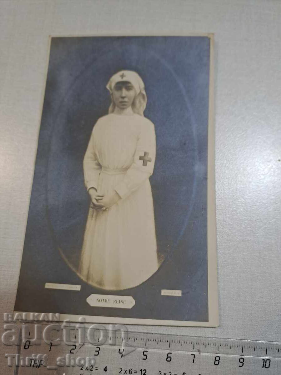 Old postcard - Professions - Nurse Old postcard - Professions - Nurse