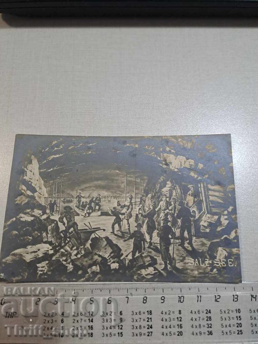 Old postcard - Professions - Workers Old postcard - Professions - Workers