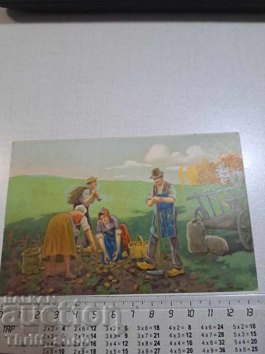 Old postcard - Professions - Workers Old postcard - Professions - Workers