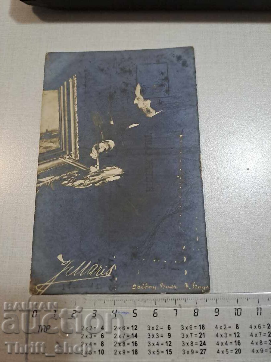 Old postcard - Professions - Artist Old postcard - Professions - Artist