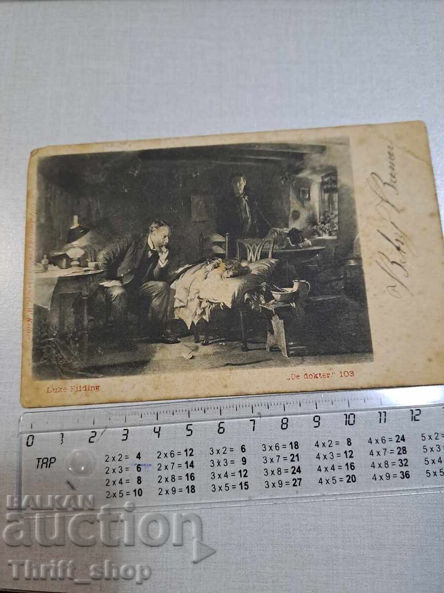 Old postcard - Professions - Doctor
