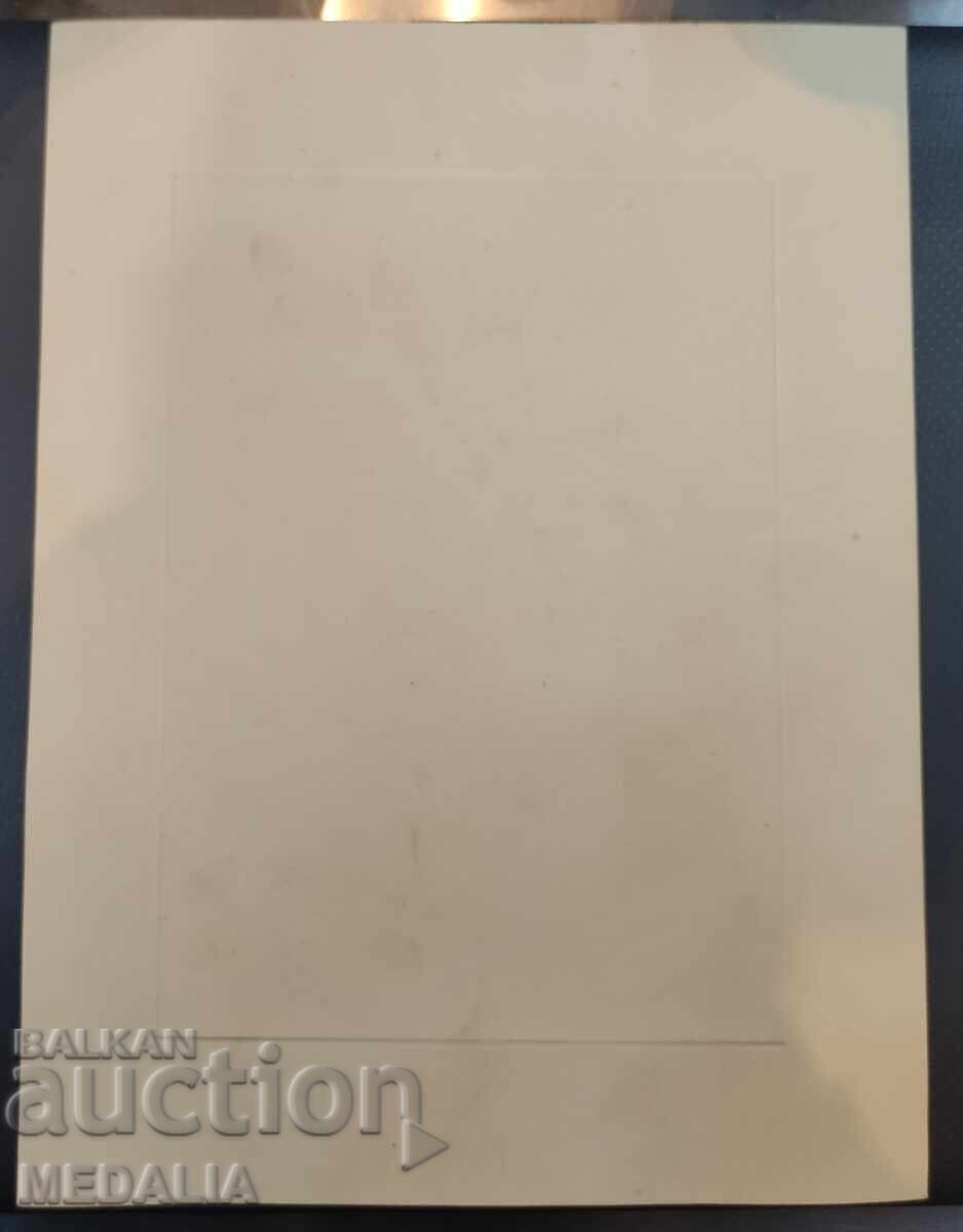 Auction Old Plovdiv - royal graphics - print - phototype Auction Old Plovdiv - royal graphics - print - phototype