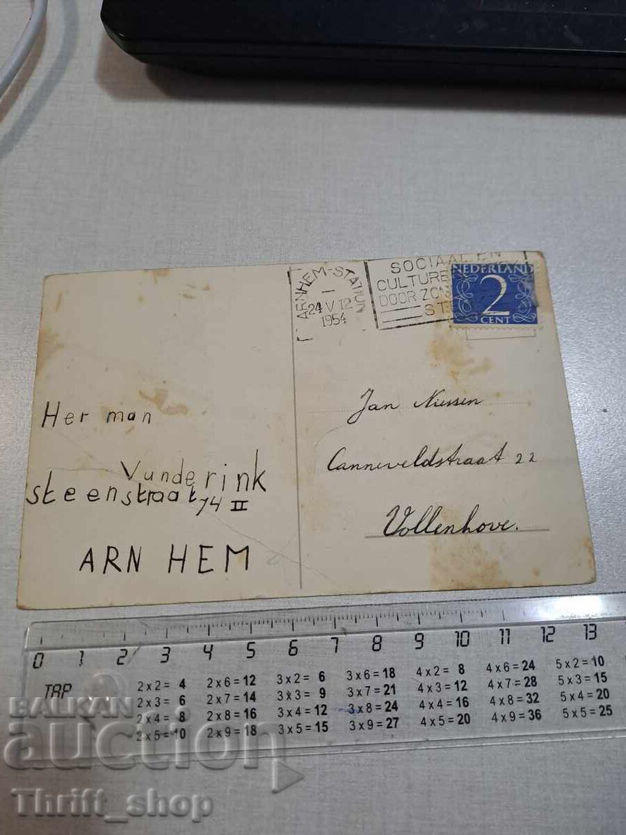 Old postcard - Child kingfisher with price 3.00 BGN | € 1.53 Old postcard - Child kingfisher with price 3.00 BGN | € 1.53