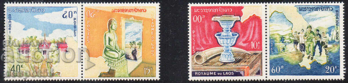 1964. Laos. Constitutional monarchy.