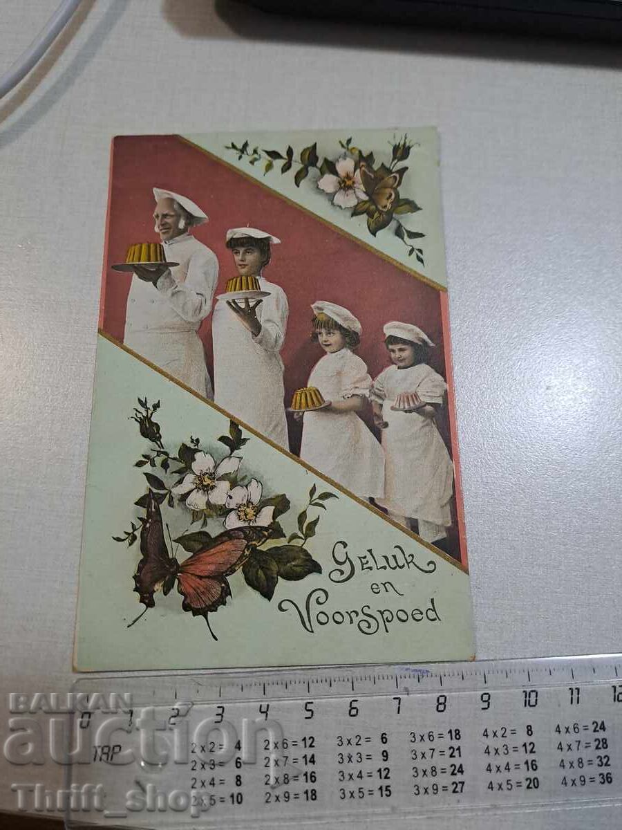 Old postcard - Chefs Old postcard - Chefs