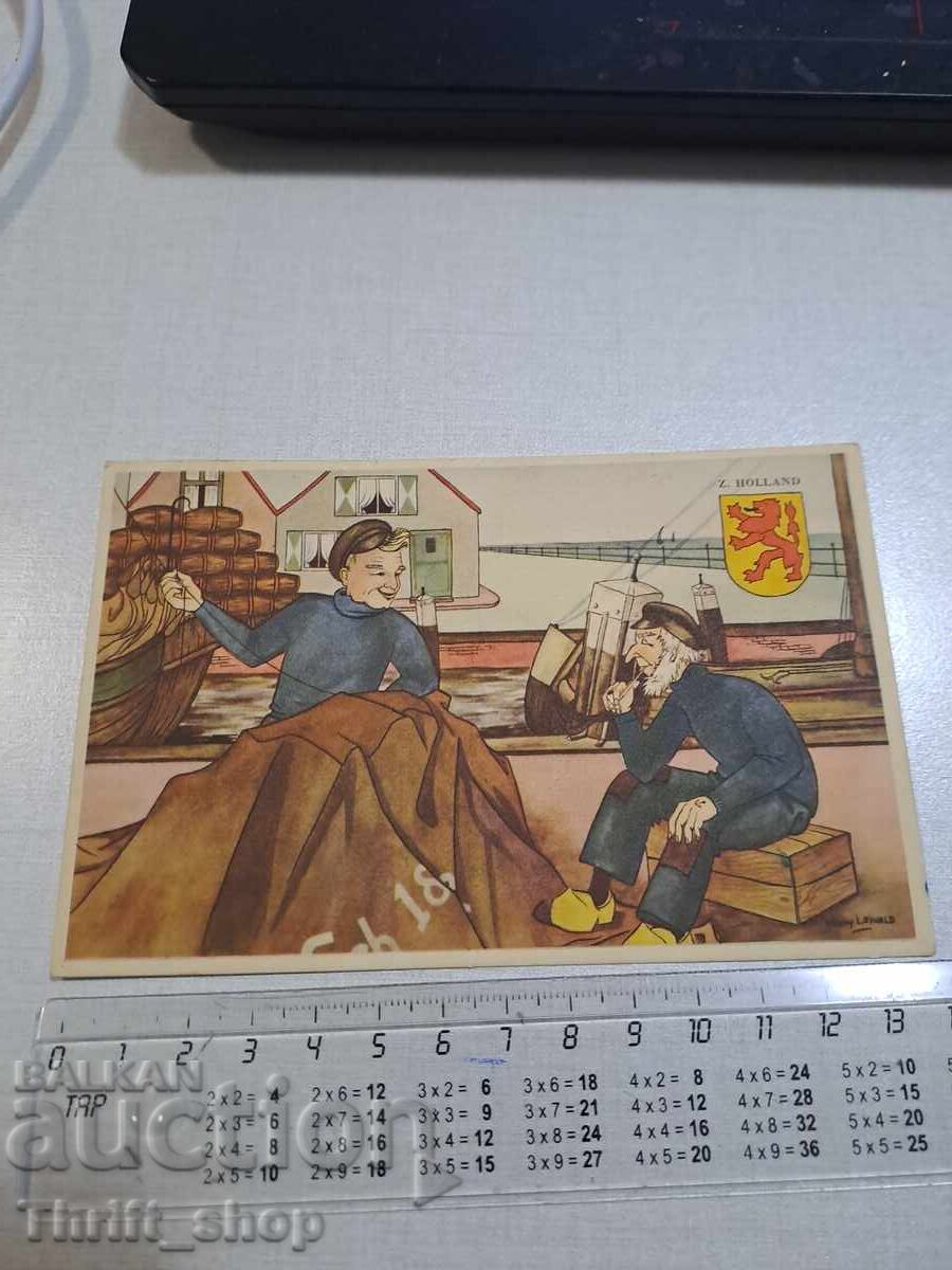 Old postcard - Fishermen Old postcard - Fishermen
