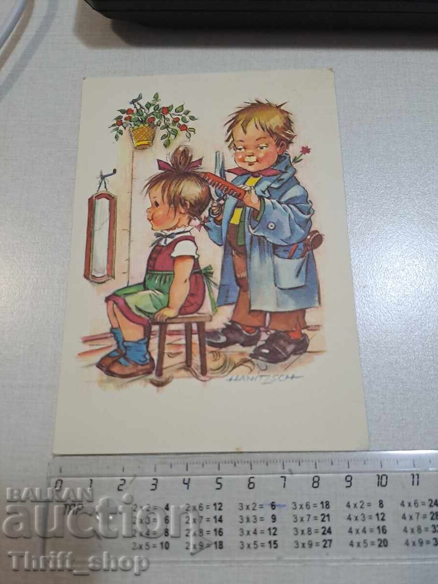 Παλιά καρτ ποστάλ - Παιδικό κομμωτήριο Παλιά καρτ ποστάλ - Παιδικό κομμωτήριο