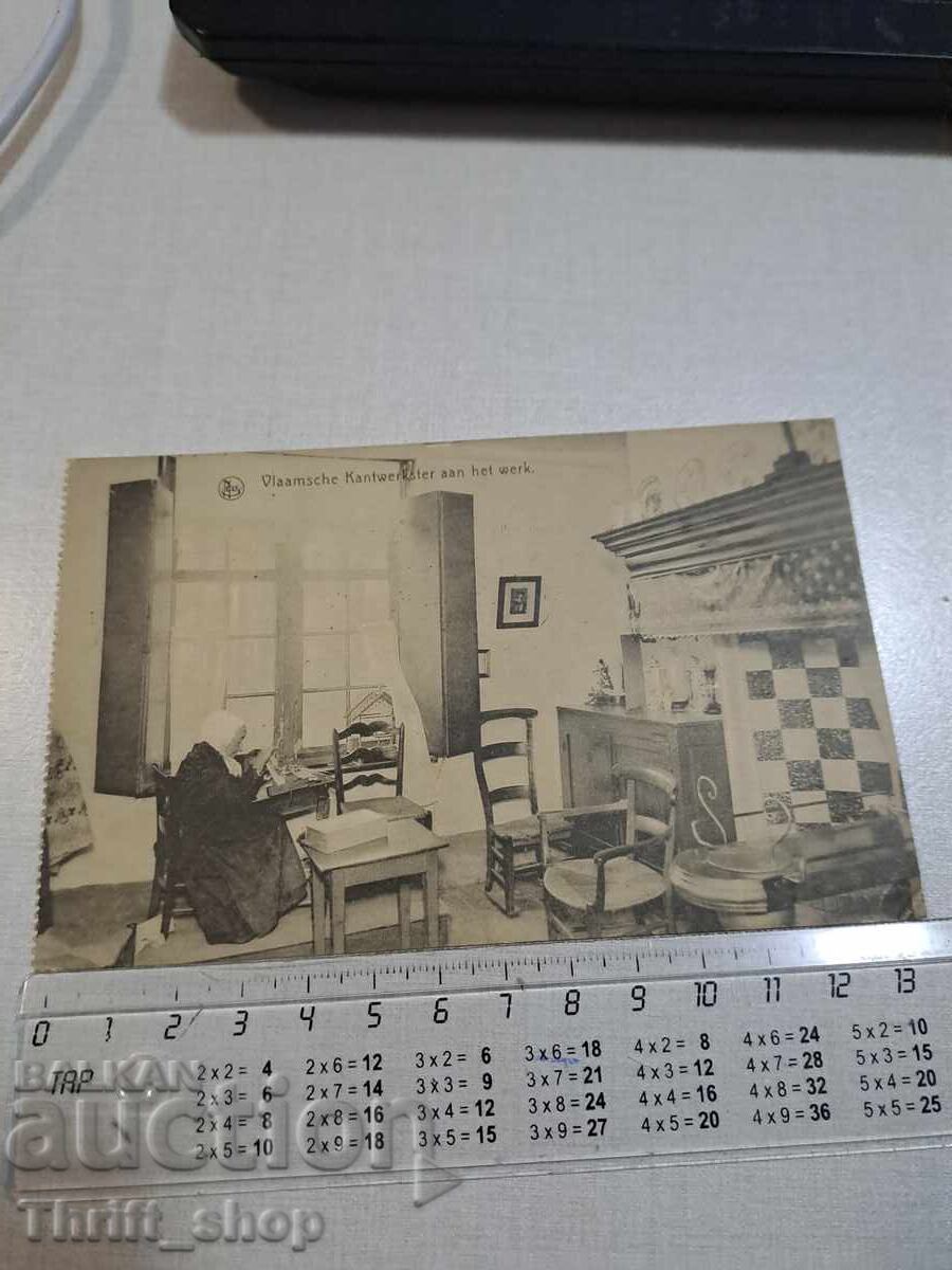 Old postcard - Workers Old postcard - Workers