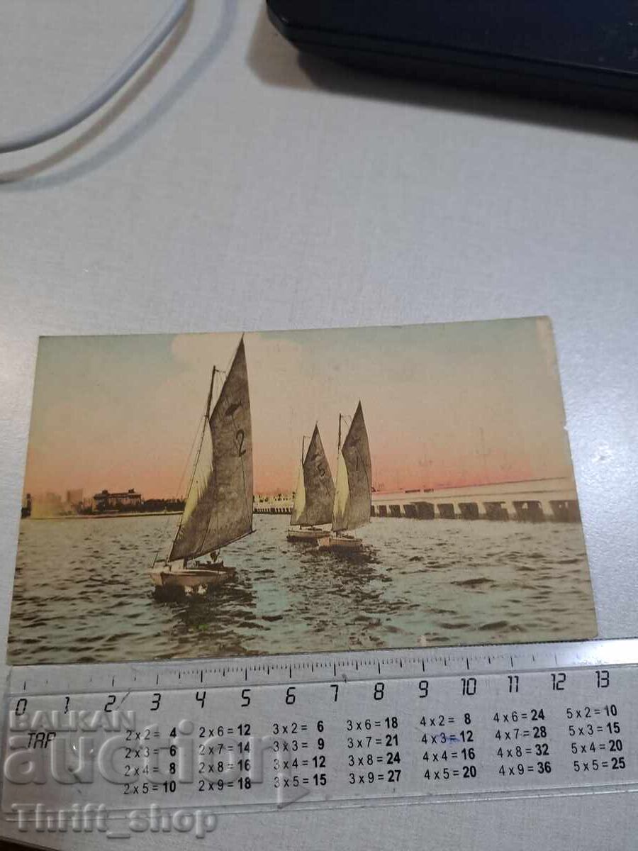 Old postcard - Ships Old postcard - Ships