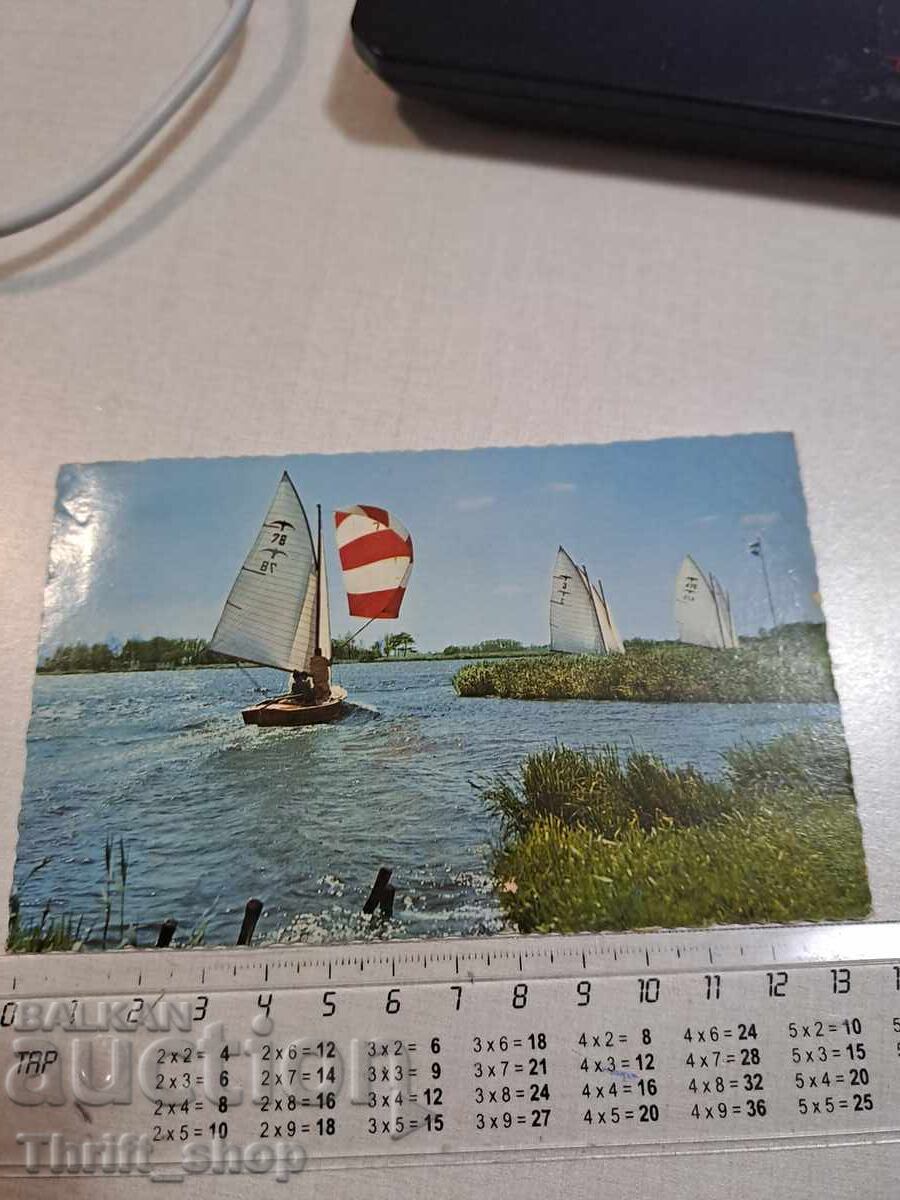 Стара пощенска картичка - Кораби Стара пощенска картичка - Кораби