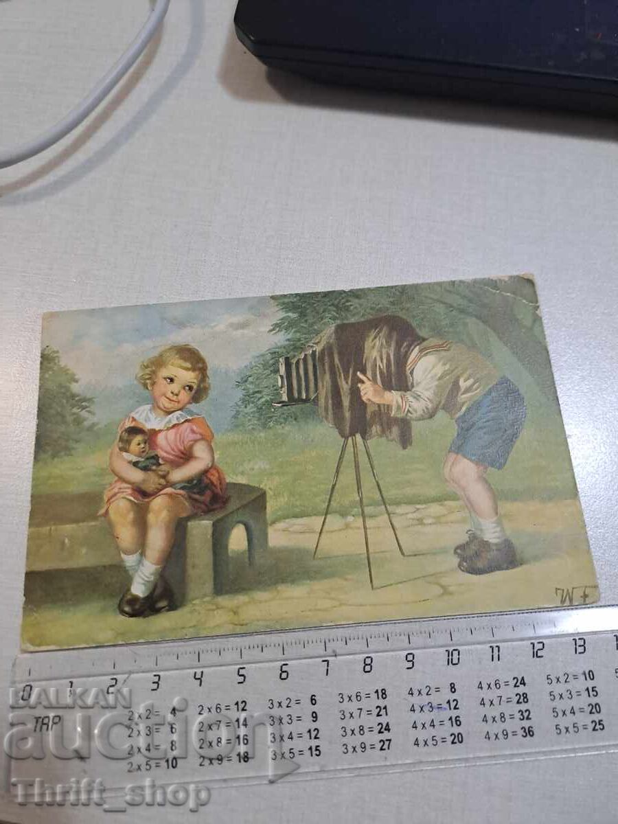 Παλιά καρτ ποστάλ - Παιδικός φωτογράφος Παλιά καρτ ποστάλ - Παιδικός φωτογράφος