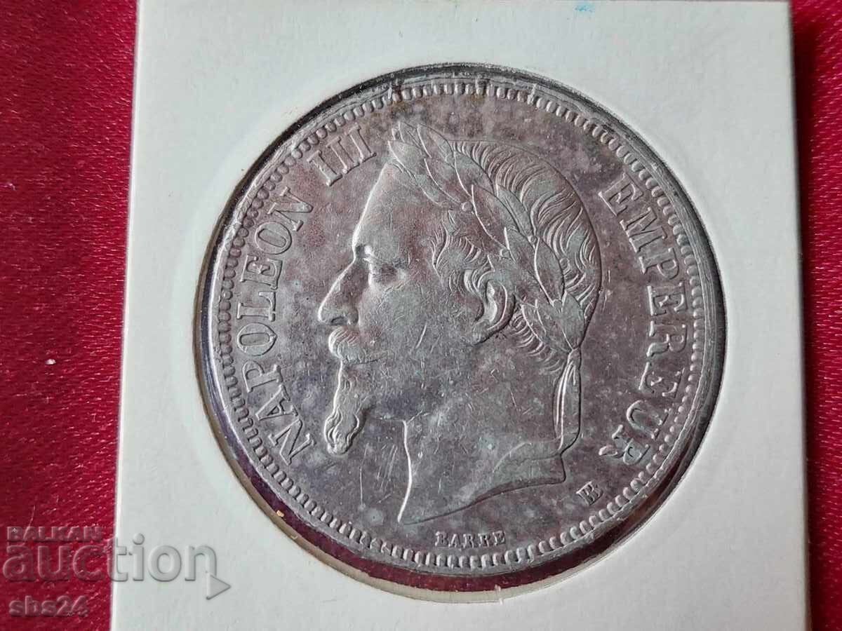 Γαλλία 5 φράγκα 1867. με τιμή 120.00 BGN | € 61.36 Γαλλία 5 φράγκα 1867. με τιμή 120.00 BGN | € 61.36