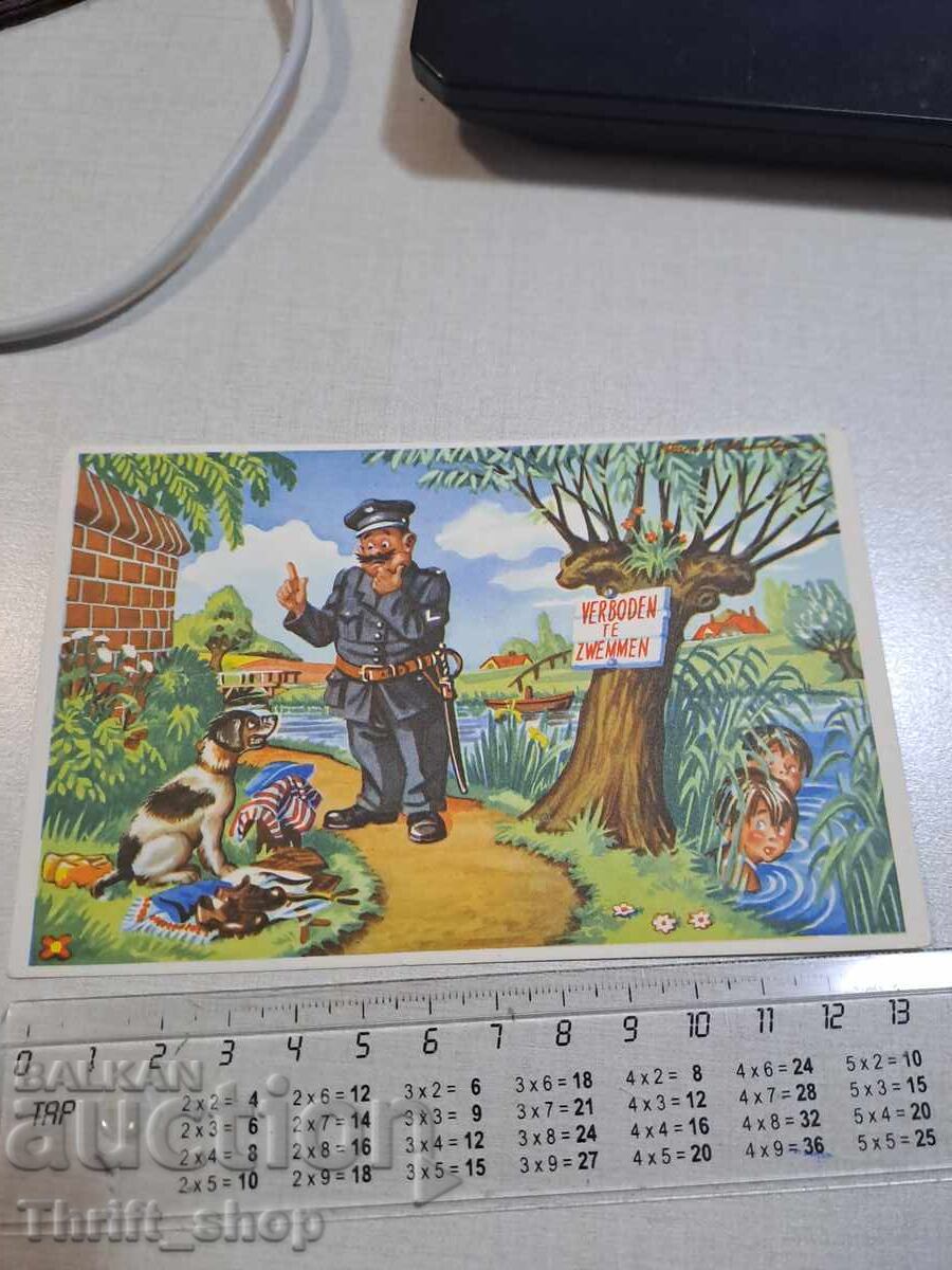 Carte poștală veche - Polițist Carte poștală veche - Polițist