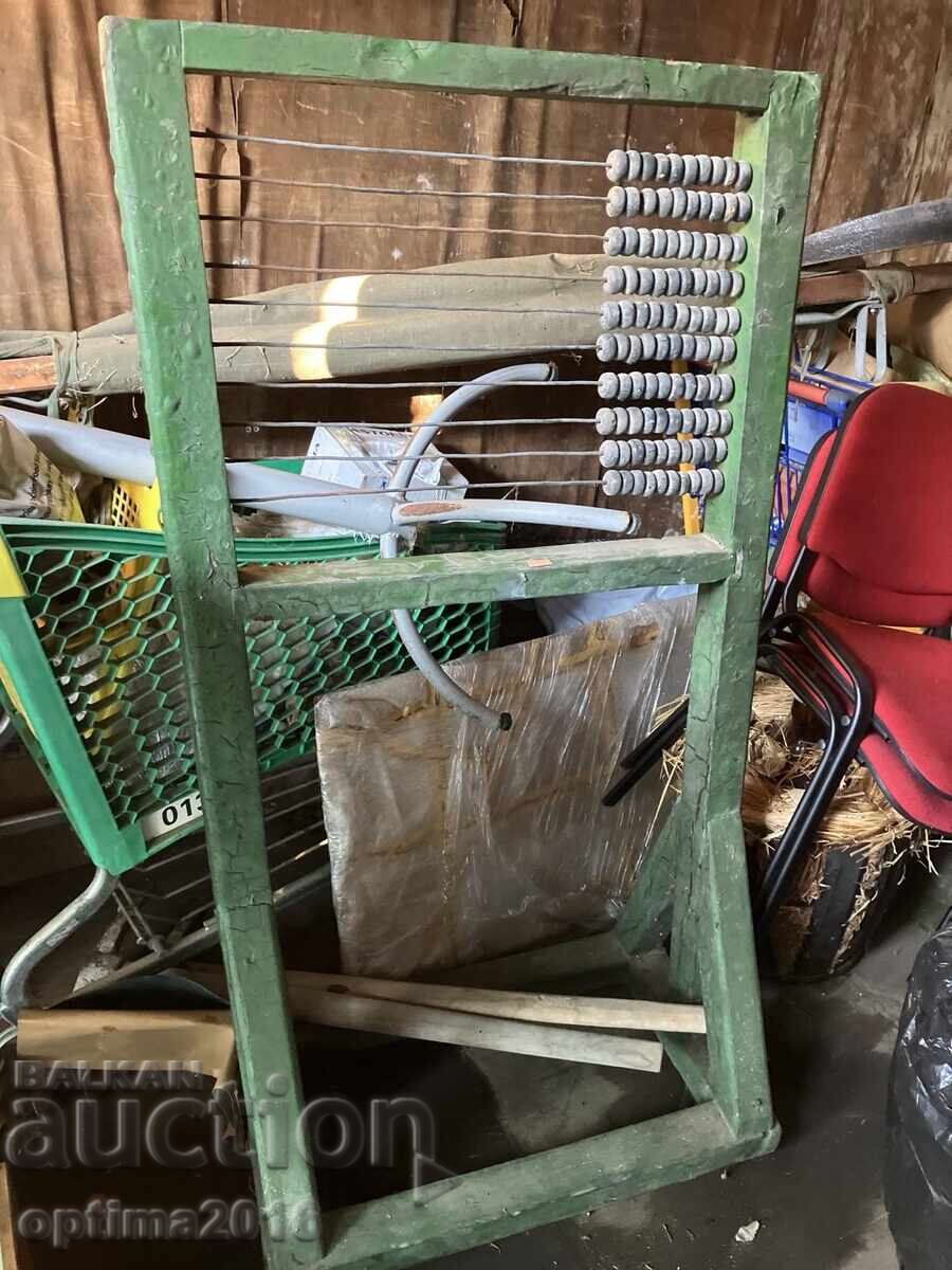 Large abacus with price 100.00 BGN | € 51.13 Large abacus with price 100.00 BGN | € 51.13