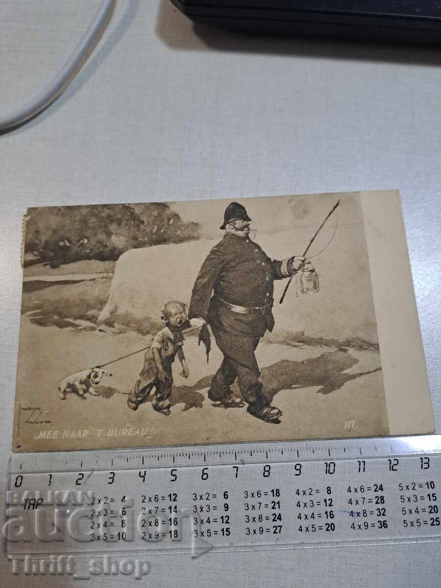 Old postcard - Policeman, child and dog Old postcard - Policeman, child and dog
