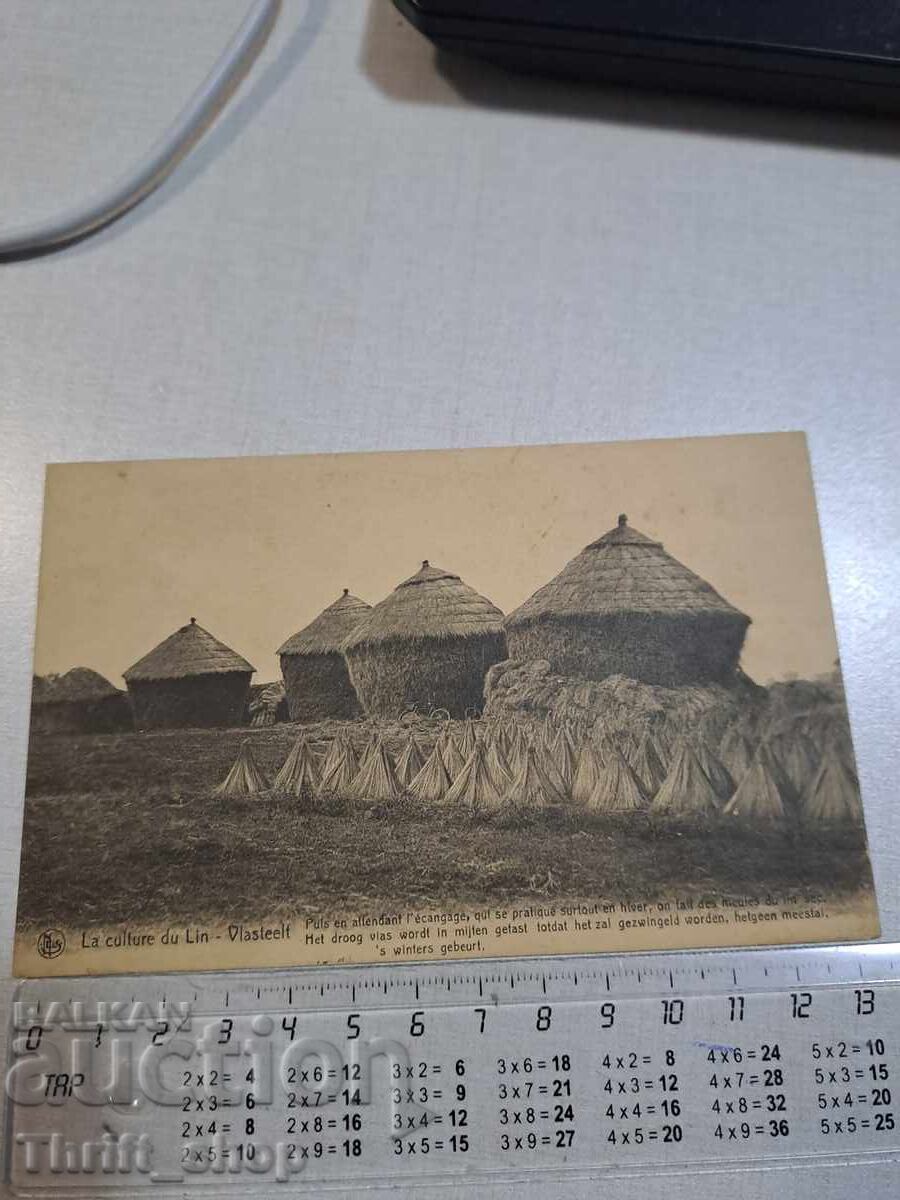 Old postcard - Cottages Old postcard - Cottages