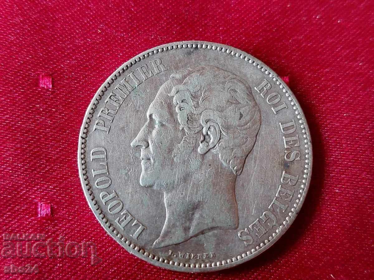 Belgium 5 francs 1849 with price 65.00 BGN | € 33.23 Belgium 5 francs 1849 with price 65.00 BGN | € 33.23