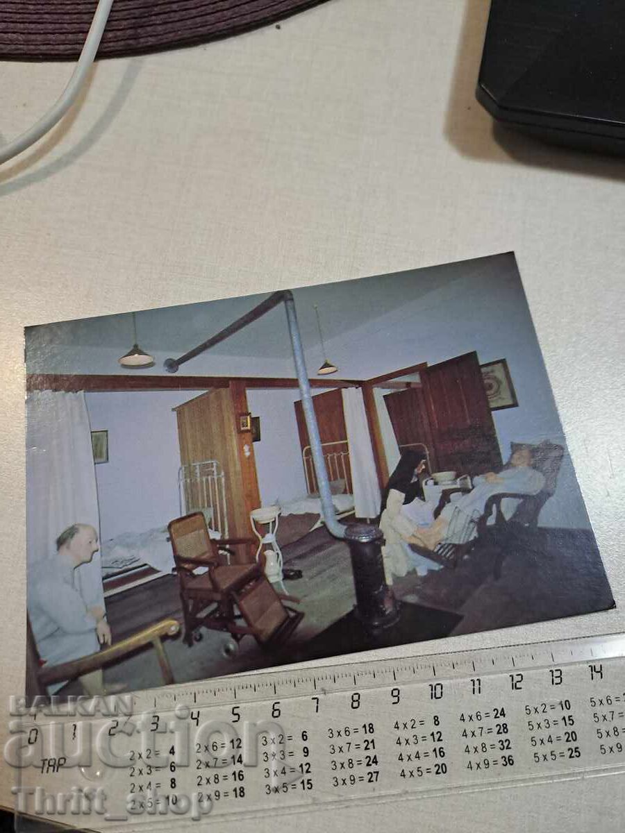 Old postcard - Doctor Old postcard - Doctor