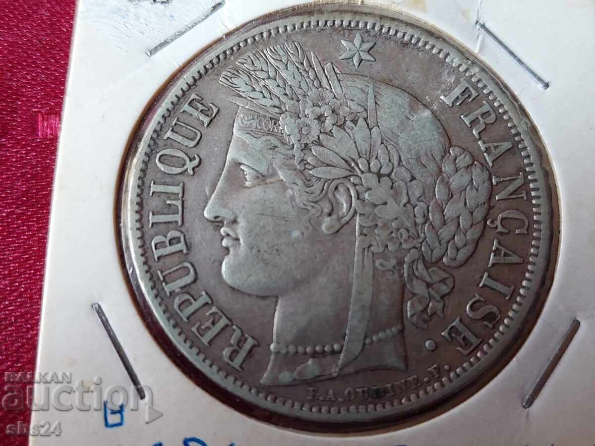 5 franci 1851, Franta cu preț 100.00 BGN | € 51.13 5 franci 1851, Franta cu preț 100.00 BGN | € 51.13