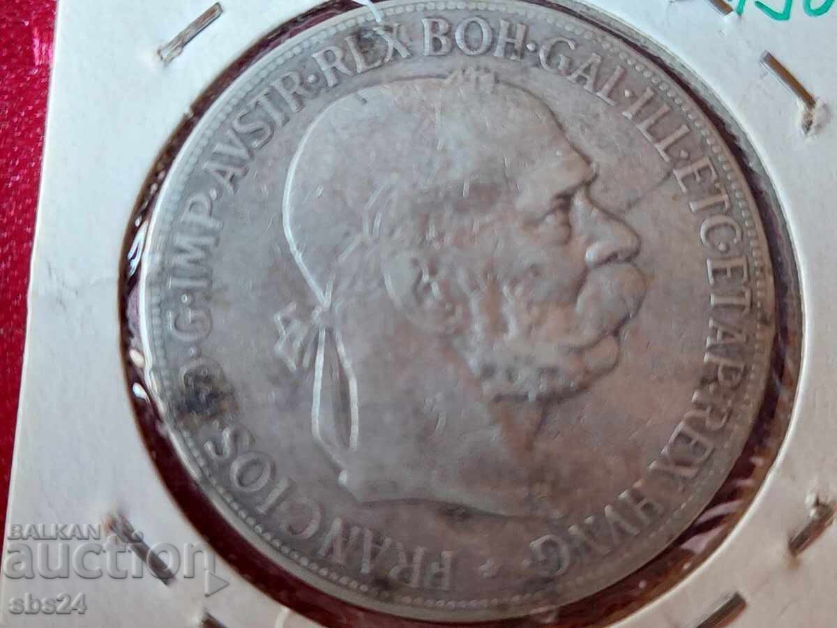 5 coroane 1900, Austria cu preț 80.00 BGN | € 40.90 5 coroane 1900, Austria cu preț 80.00 BGN | € 40.90
